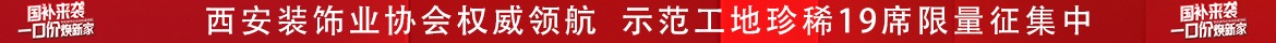 友情链接