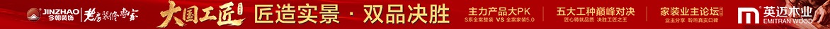 友情链接